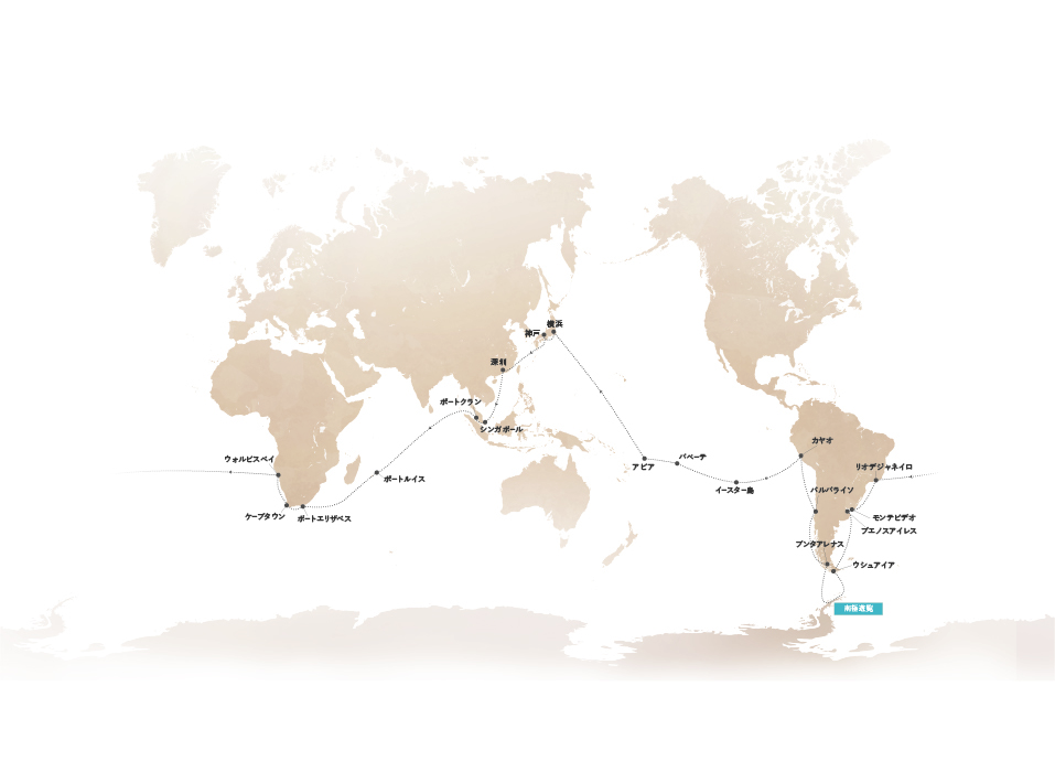 南極航路 アフリカ＆南米コースマップ