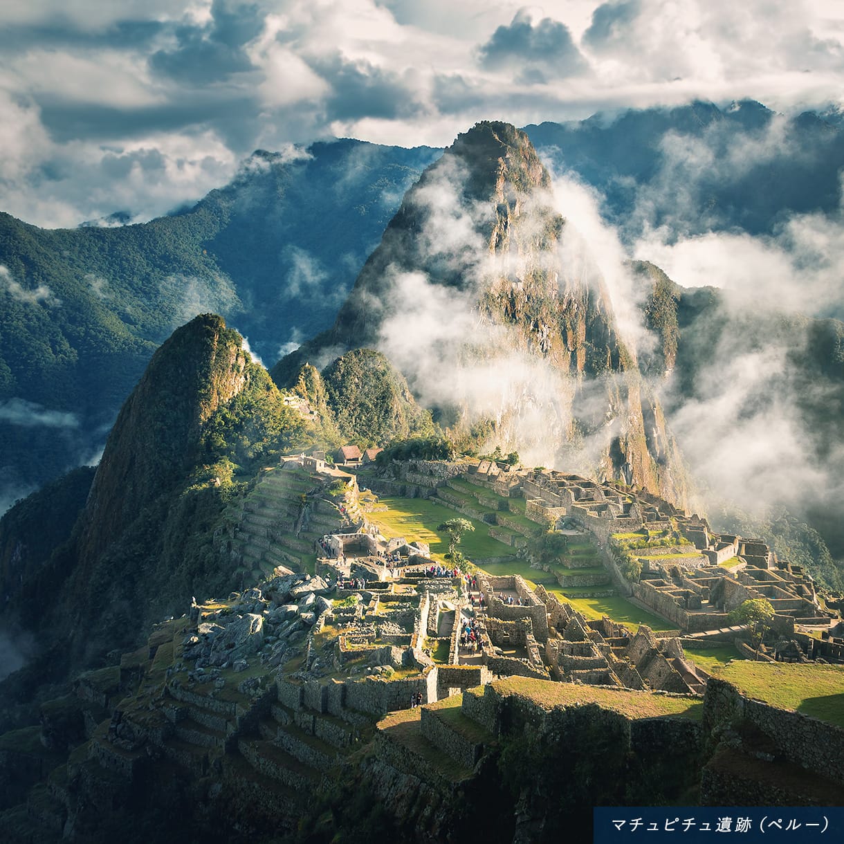 オーロラ（イメージ）