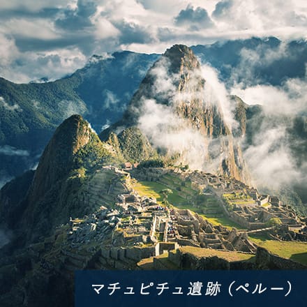 オーロラ（イメージ）