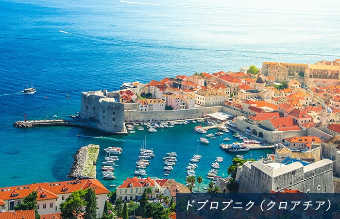 ドブロブニク(クロアチア)
