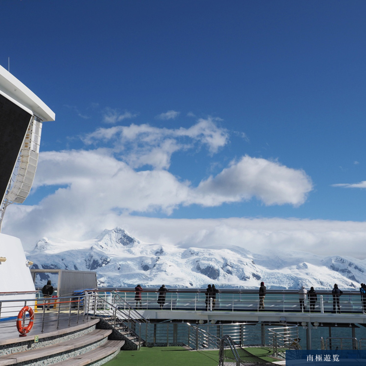 モアイ像（イースター島）